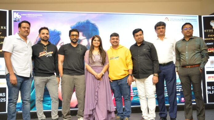 RAJU JAMES BOND SRIMURALI RELEASE TRAILER