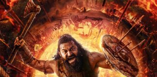 KFI 2025 – BRICKBATS MORE