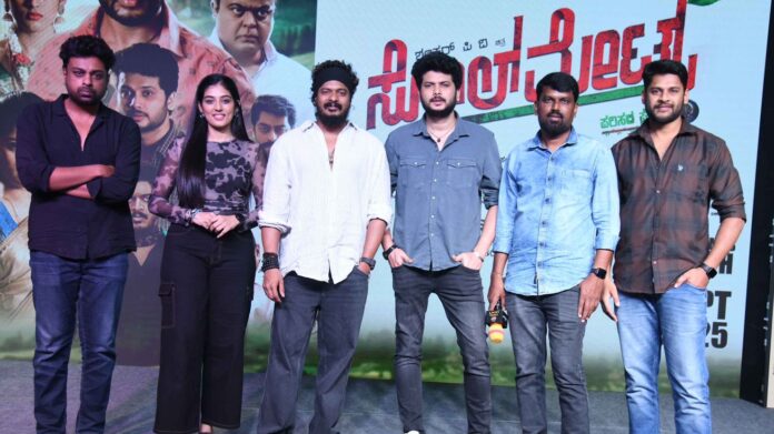 “SOULMATES” TRAILER RELEASED