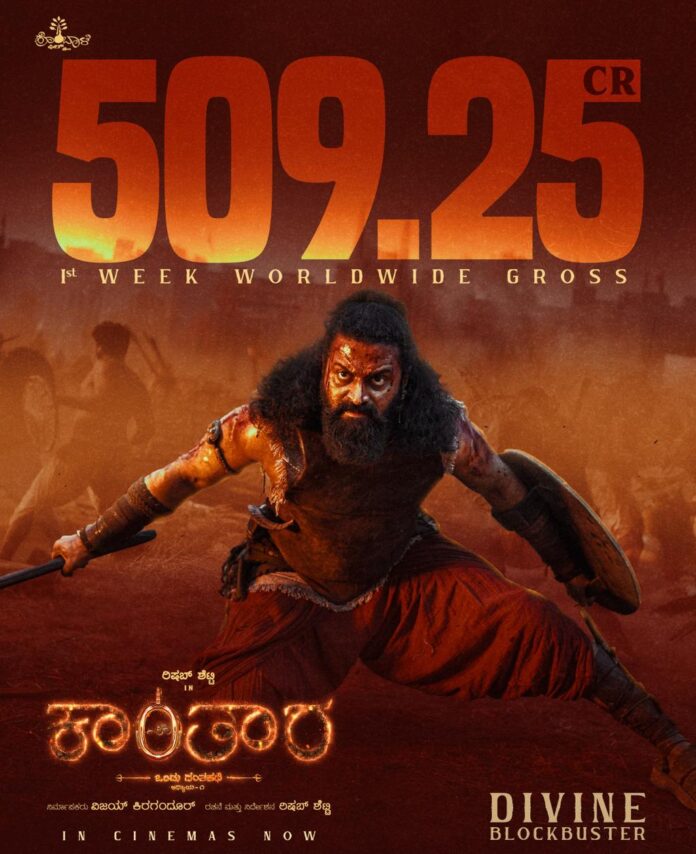 KANTARA CHAPTER 1 COLLECTION POSTER