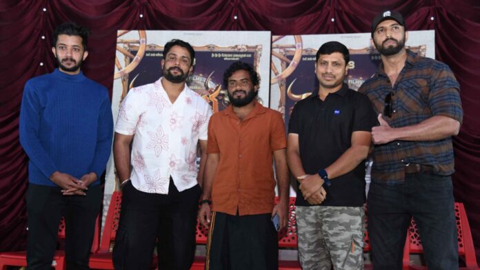 ‘Vrishabha’ Title Dispute