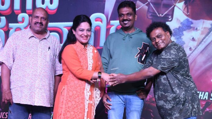 ANU SARA MAHESH AUDIO ALBUM