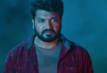 GST – GLORIOUS SRUJAN TREAT