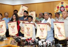 17TH BENGALURU INTERNATIONAL FILM FESTIVAL TO BE HELD FROM JANUARY 29