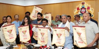 17TH BENGALURU INTERNATIONAL FILM FESTIVAL TO BE HELD FROM JANUARY 29