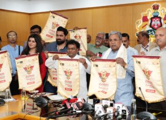 17TH BENGALURU INTERNATIONAL FILM FESTIVAL TO BE HELD FROM JANUARY 29