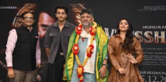 D.K. SHIVAKUMAR WISHES SAMARJIT LANKESH AT VRISHABHA EVENT