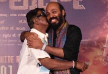 LAND LORD – RAJ B SHETTY IN VIJAY FILM