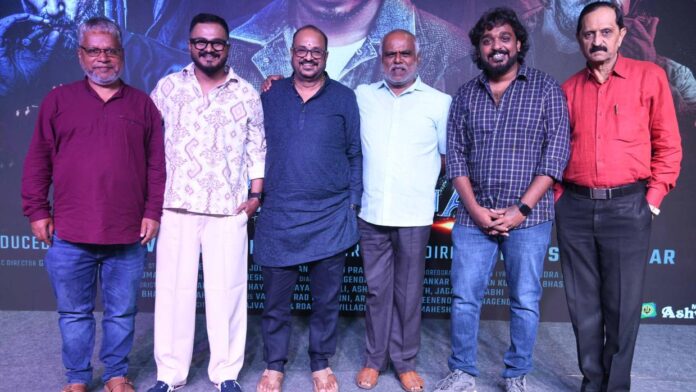 GHAARGA TEAM SONG RELEASE