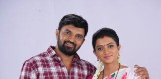 I AM KARUNAKARA TO HIT THE SCREENS ON FEB 6