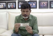 “IDRE NETTAGIRABEKU” SHORT FILM DIRECTED BY YATHIRAJ