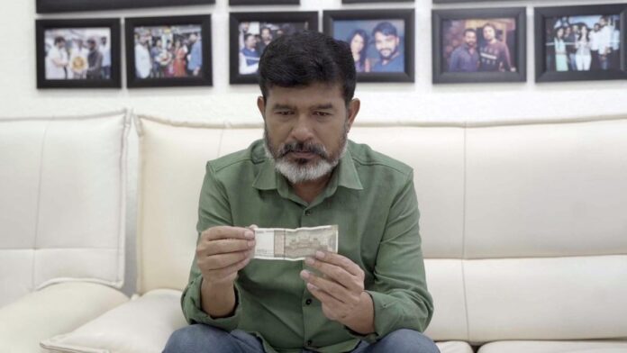 Idre Nettagirabeku - Short film