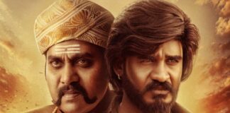 JODETTU SHOOTING BEGINS FROM JANUARY 5