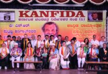 KANFIDA RAJYOTSAVA AWARD 2025