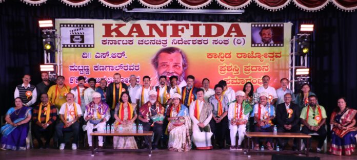 KANFIDA EVENT 1