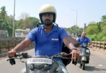 KEMPU HALADI HASIRU – HAVE PATIENCE IN LIFE