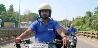 KEMPU HALADI HASIRU – HAVE PATIENCE IN LIFE