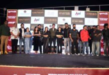 NINGAVVA SONG OF LAND LORD CATCHY