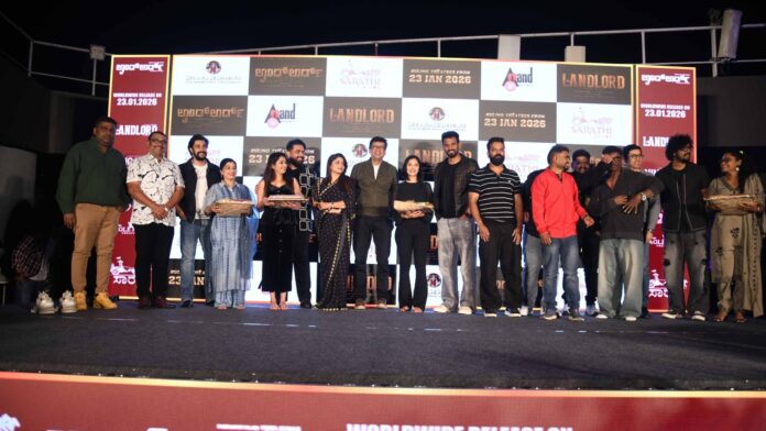 LAND LORD NINGAVVA SONG COMES