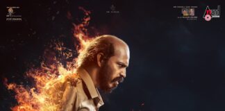 RAKKASAPURADHOL ON FEBRUARY 6