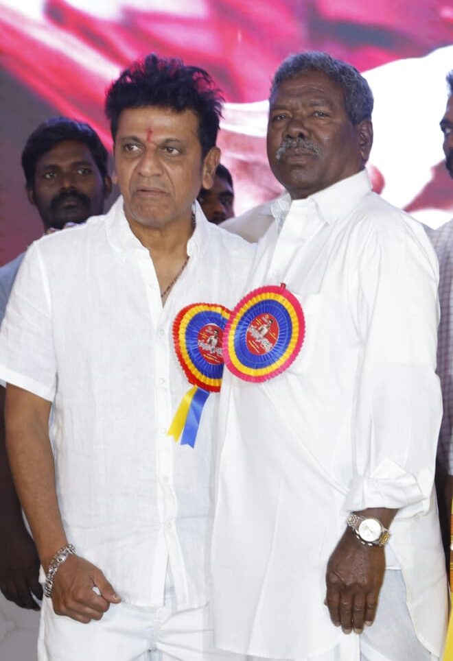 SHIVANNA NEW FILM GUMMADI NARASAIAH BIOPIC