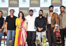 “SHURU SHURU” SONG RELEASED FROM BALARAMANA DINAGALU