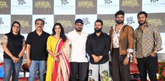 “SHURU SHURU” SONG RELEASED FROM BALARAMANA DINAGALU