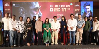 THE DEVIL ON DEC 11 – MEGA OPENING