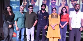 TRAILER OF TEERTHAROOPA THANDEYAVARGE RELEASED