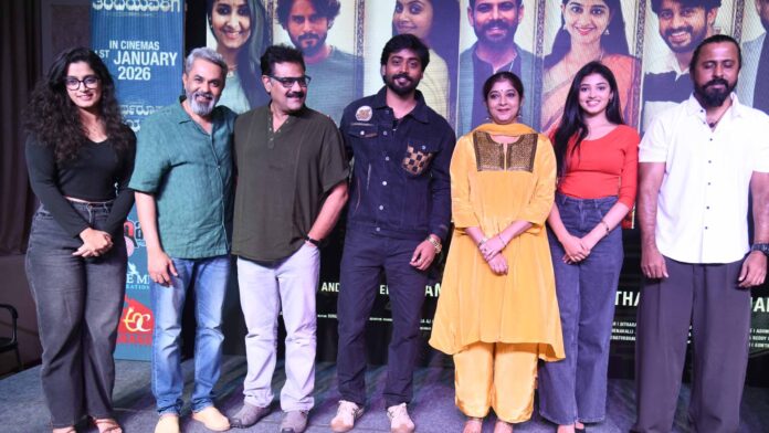 THEERTHAROOPA TANDEYAVARIGE TEAM