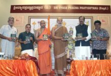TRANSLATED WORKS OF SRI VIJAYASIMHA ACHARYA RELEASED