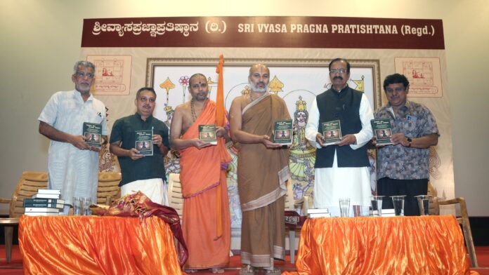 TRANSLATED WORKS OF SRI VIJAYASIMHA ACHARYA