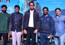 Song from Pyaar records high viewership