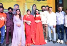 TRAILER OF “AMRUTA ANJAN” RELEASED BY SENIOR ACTRESS JAYAMALA