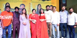 TRAILER OF “AMRUTA ANJAN” RELEASED BY SENIOR ACTRESS JAYAMALA