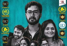 BAYAKEGALU BERURIDAGA ON FEBRUARY 6