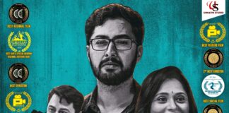 BAYAKEGALU BERURIDAGA ON FEBRUARY 6