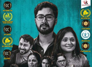 BAYAKEGALU BERURIDAGA ON FEBRUARY 6