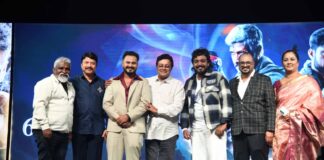 TRAILER RELEASE OF GHARGA BY A SAIKUMAR FAN