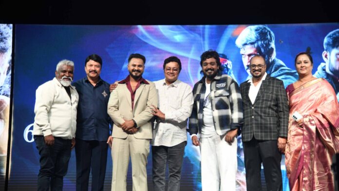 GHAARGA TRAILER RELEASE EVENT