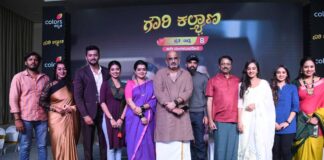 GAURI KALYANA IN COLORS KANNADA FROM JAN 27 AT 8 PM