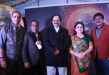 NEW YEAR PREMIERE OF SONGS FROM “KORRAGAJJA”