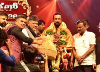 A HISTORIC KUNIGAL UTSAV!