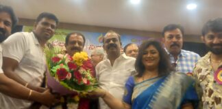 M G RAMAMURTHY NEW KFPA PRESIDENT