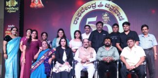 RCV GOLDEN MOMENTS – DVS REMEMBERED