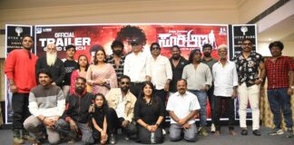 SOORI ANNA TRAILER RELEASED