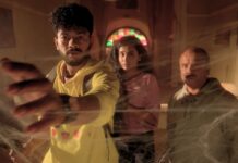 SEAT EDGE – ONLY IN SECOND HALF