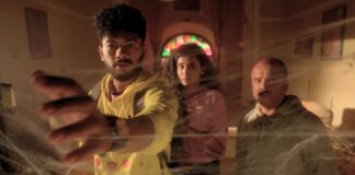 SEAT EDGE – ONLY IN SECOND HALF