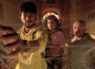 SEAT EDGE – ONLY IN SECOND HALF