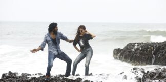 ‘COTTON PETE GATE’ TO RELEASE ON FEBRUARY 13